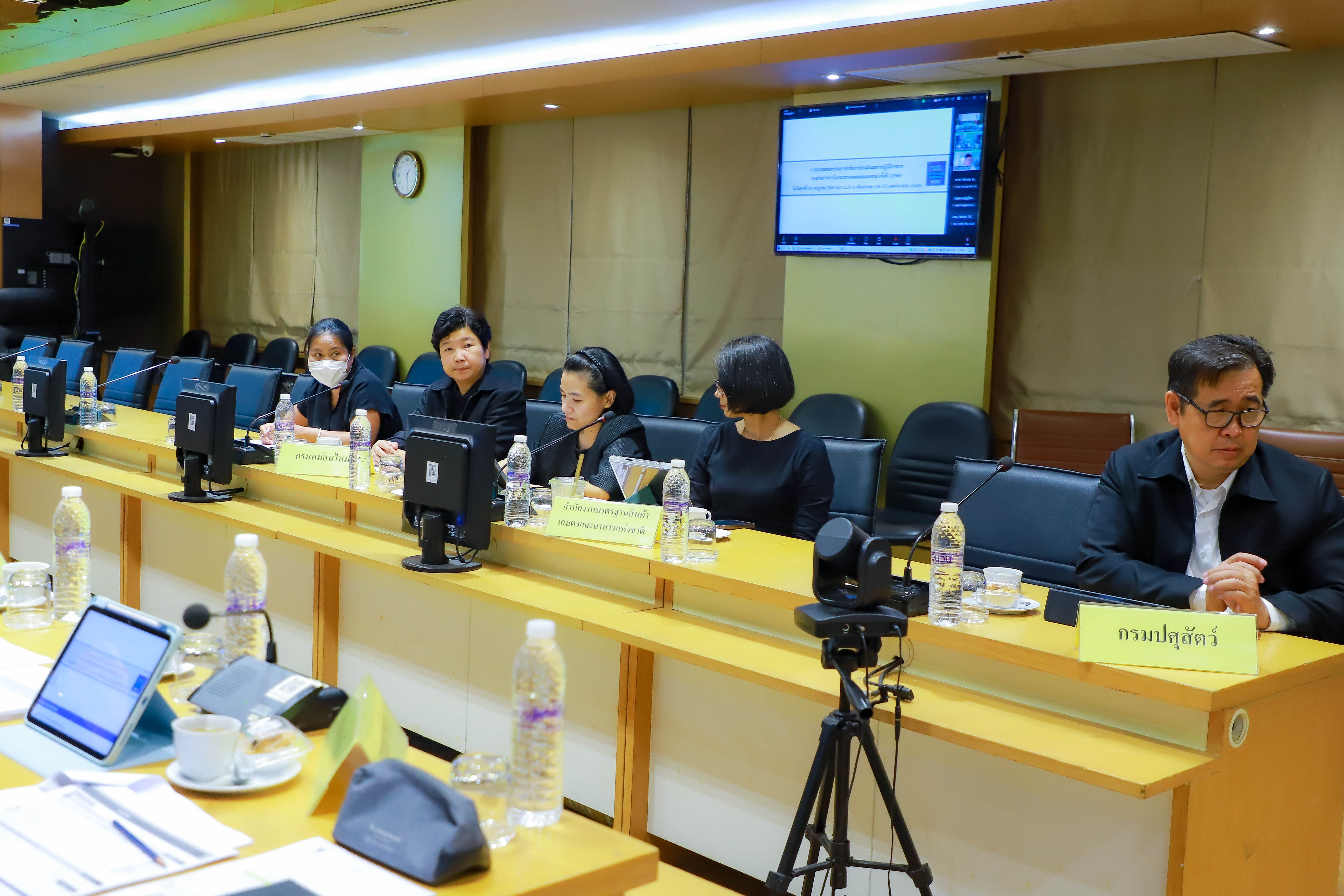 title - ส.ป.ก. ร่วมการประชุมคณะกรรมการกำกับการประเมินผลการปฏิบัติราชการ ของส่วนราชการในกระทรวงเกษตรและสหกรณ์ครั้งที่ 1/2569